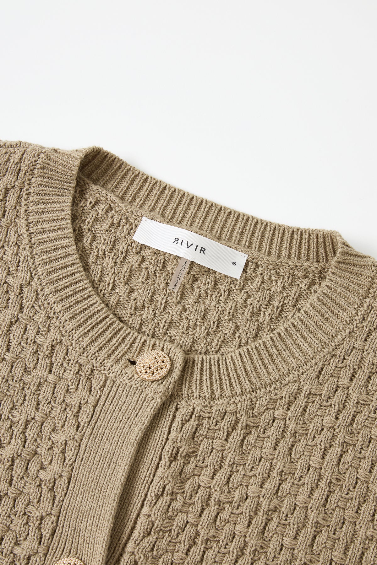 Textured Knit Cardigan